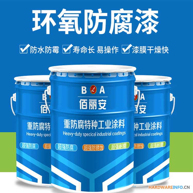 舟山环氧沥青漆  沥青防腐漆报价