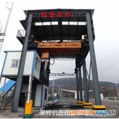 全自动汽车采样机系列