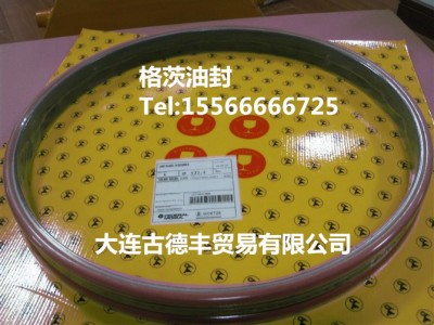 煤机德国进口格茨浮封环