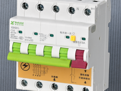 XBKB1Li-63小型漏电断路器