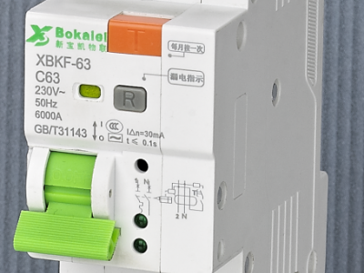 XBKF故障电弧断路器