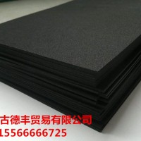 发泡棉橡塑制品