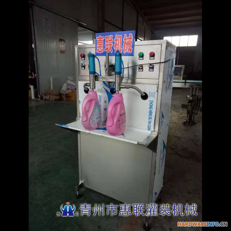 洗衣液灌装机洗洁精灌装生产线半自动全自动