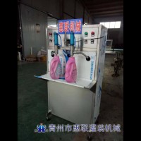 洗衣液灌装机洗洁精灌装生产线半自动全自动
