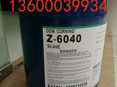 道康宁OFS6040 Z-6040硅烷偶联剂