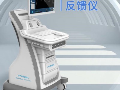 产后修复仪器的作用优势
