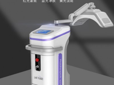 光子嫩肤护理仪的品p牌和价格