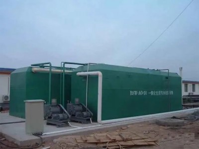北京污水处理达标排放设备