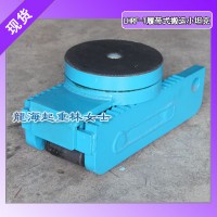 天津履带式搬运小坦克10吨-80吨可提供图纸定制
