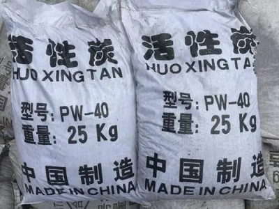 北京更换净水活性炭滤料