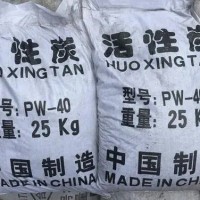 北京更换净水活性炭滤料
