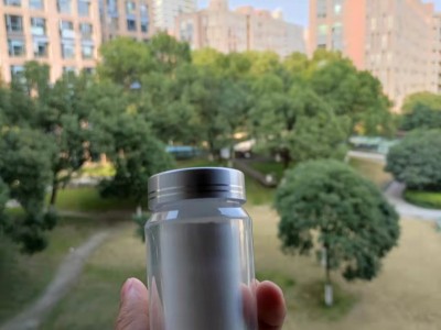 阻燃填充剂30nm氢氧化镁CY-MHT01