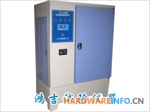 恒温恒湿标准养护箱新价格查询