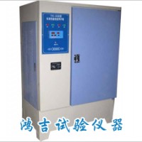 砂浆标准养护箱多少钱