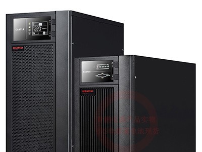 西安手术室UPS电源3C2KS/3C20KS医院医疗设备