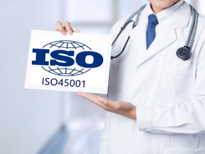 广东怎样申报ISO三体系认证