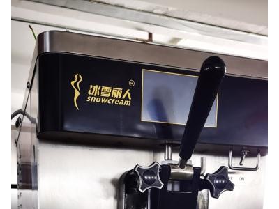 口感绵软丝滑，青岛冰淇淋机厂家给您不一样的清爽体验