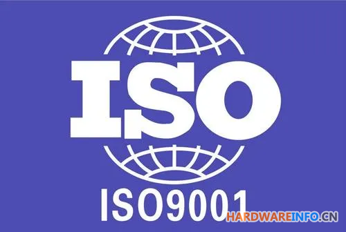 四川三体系认证ISO9001质量管理体系认证流程