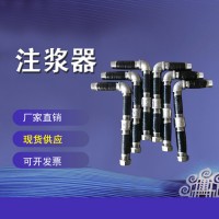 厂家生产桩基用注浆管