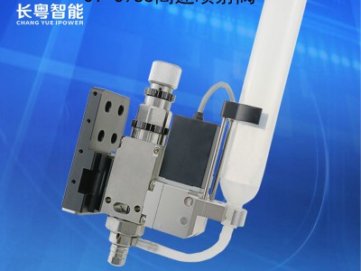 高速喷射阀CY988中高粘度非接触式喷射喷点阀线路板点胶阀