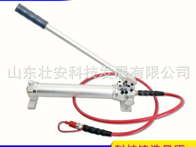 壮安森林消防BS-63-B型单作用液压手动泵