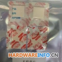 批发防潮干燥除味香袋香片箱包手提包皮具用除臭香片