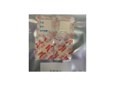 批发防潮干燥除味香袋香片箱包手提包皮具用除臭香片