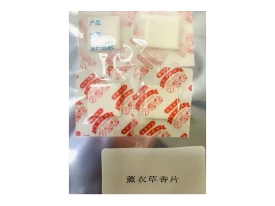 批发销售香片干燥剂 除湿除味防潮香片 家居去味吸潮干燥片
