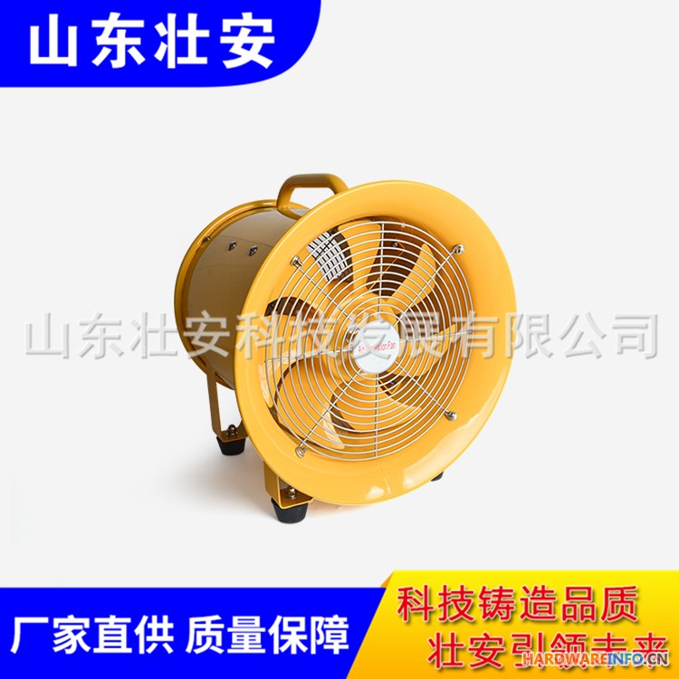 壮安森林消防ATPF型防爆正负压排烟机
