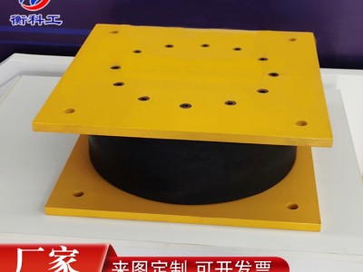 抗震球型钢支座 设计出图 人行天桥