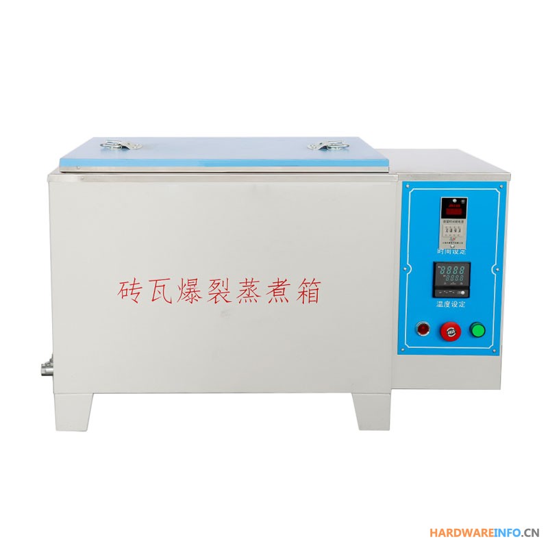 砖瓦爆裂蒸煮箱