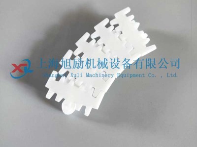 63齿形链板