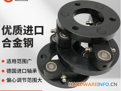 PXC平行偏心联轴器NSS平行轴MEC偏心轴施密特三木台湾