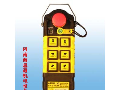 供应台湾阿波罗C2-6PB遥控器