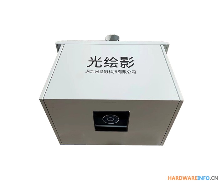 光汇影激光投影灯