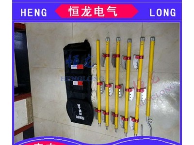 绝缘挂式爬梯 绝缘折叠蜈蚣梯  铁路爬梯