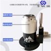 西宁美德龙雕铣机对刀仪 TM26D进口供应