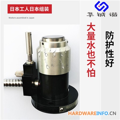 北京美德龙对刀仪 美得龙对刀仪 TM26D市场价格
