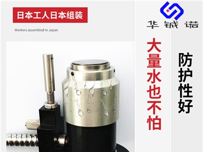 北京美德龙对刀仪 美得龙对刀仪 TM26D市场价格