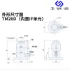 常德美德龙自动对刀仪 数显对刀仪 TM26D厂家价格