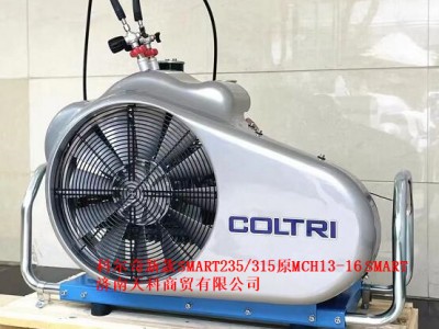 科尔奇SMART235ET空气充填泵原MCH13SMART