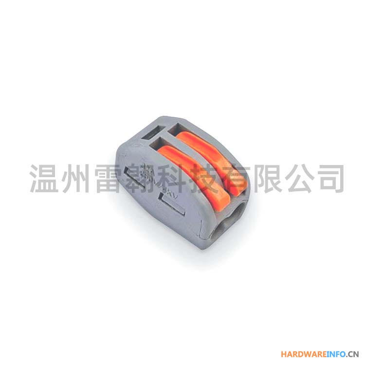 快速接线端子212 软硬电线导线连接器 按压式电线连接器