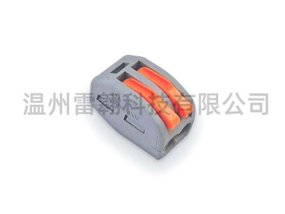 快速接线端子212 软硬电线导线连接器 按压式电线连接器
