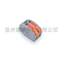 快速接线端子212 软硬电线导线连接器 按压式电线连接器