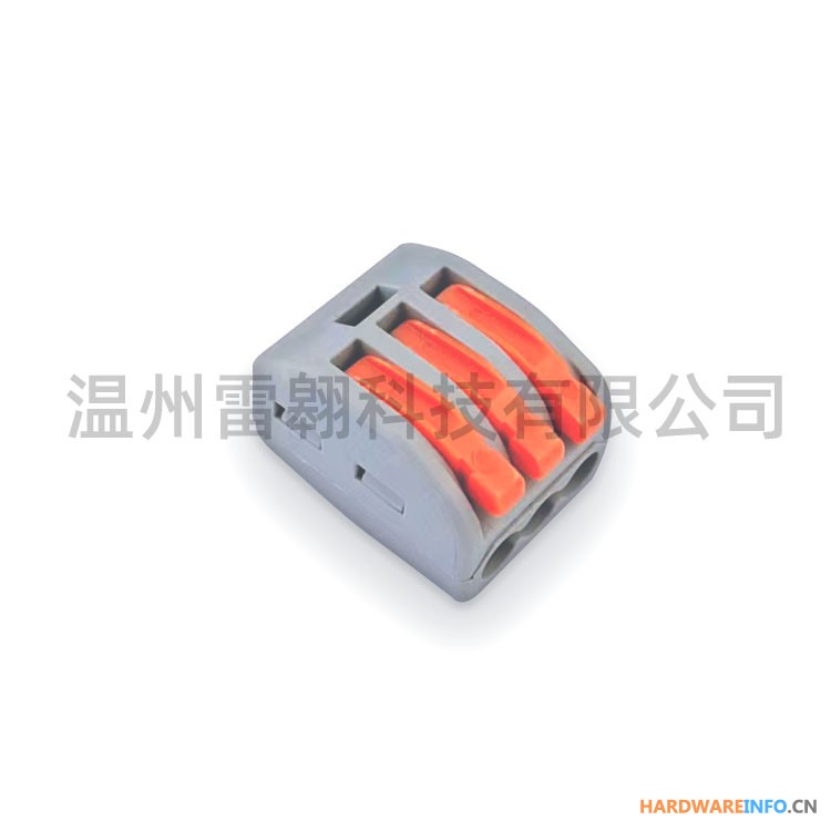 快速接线端子213 软硬电线导线连接器 按压式电线连接器