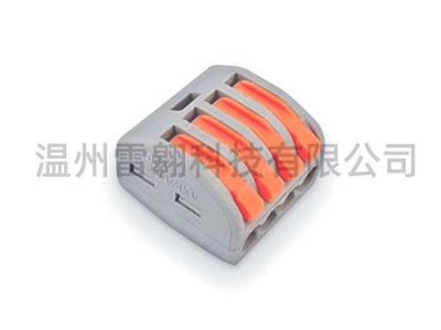 快速接线端子214 软硬电线导线连接器 按压式电线连接器