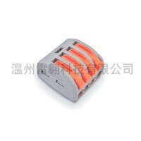 快速接线端子214 软硬电线导线连接器 按压式电线连接器