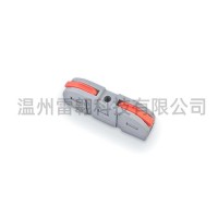 快速接线端子221 软硬电线导线连接器 按压式电线连接器