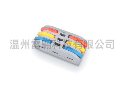 快速接线端子223 软硬电线导线连接器 按压式电线连接器