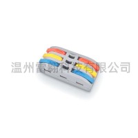 快速接线端子223 软硬电线导线连接器 按压式电线连接器